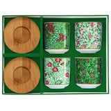 Set 4 tazze caffè Easy Life in porcellana decorata e bamboo 110 ml