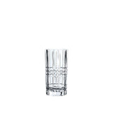 NACHTMANN - Square vase 23cm