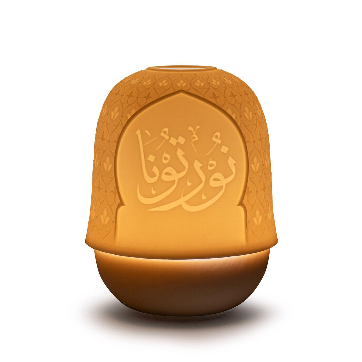 Litofania Mihrab Lladrò in porcellana traslucida 12x9 cm