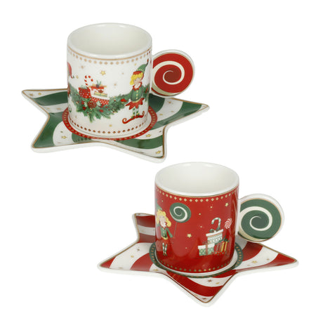Set 2 tazzine caffè Elfomagia Brandani in porcellana 80 ml