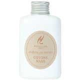 Profumo bucato Hypno Casa fragranza Cotone concentrato 100 ml