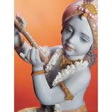 LLADRO' Figurina Piccolo Lord Krishna 22x7cm Porcellana