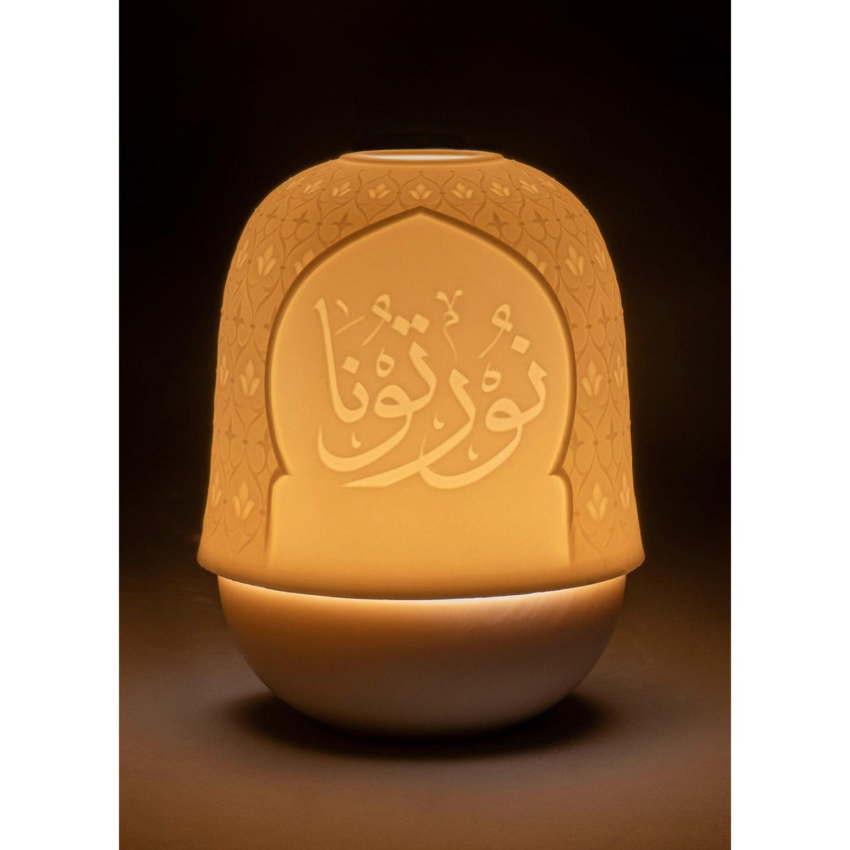 LLADRO' Litofania Mihrab 12x9cm Porcellana