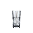 Vaso Square Nachtmann in cristallo trasparente design geometrico 28 cm